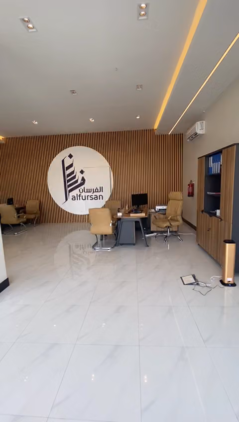 شركة الفرسان الاولى العقارية