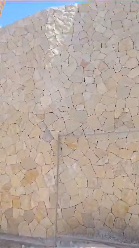 شركة الهدا للمقاولات المحدودة