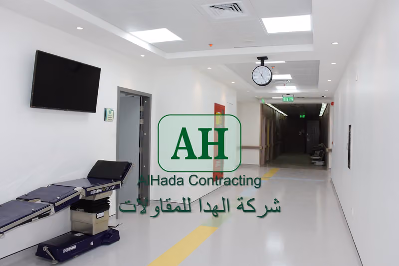 شركة الهدا للمقاولات المحدودة