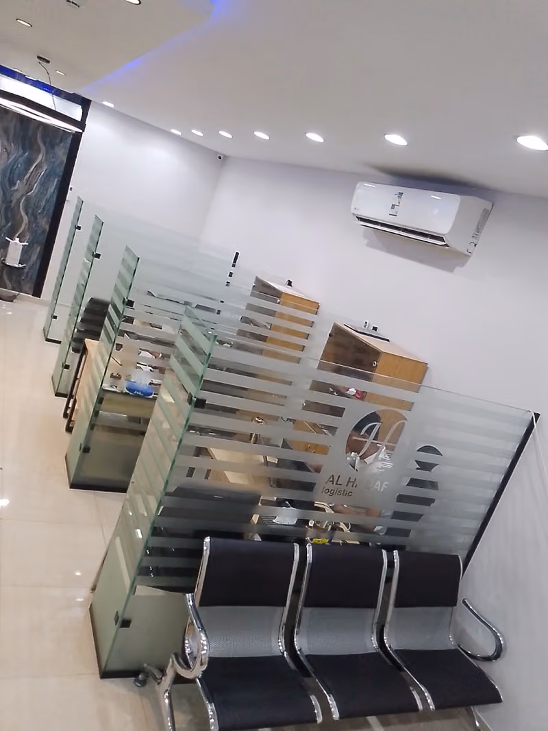 شركة الهدف الاساسي
