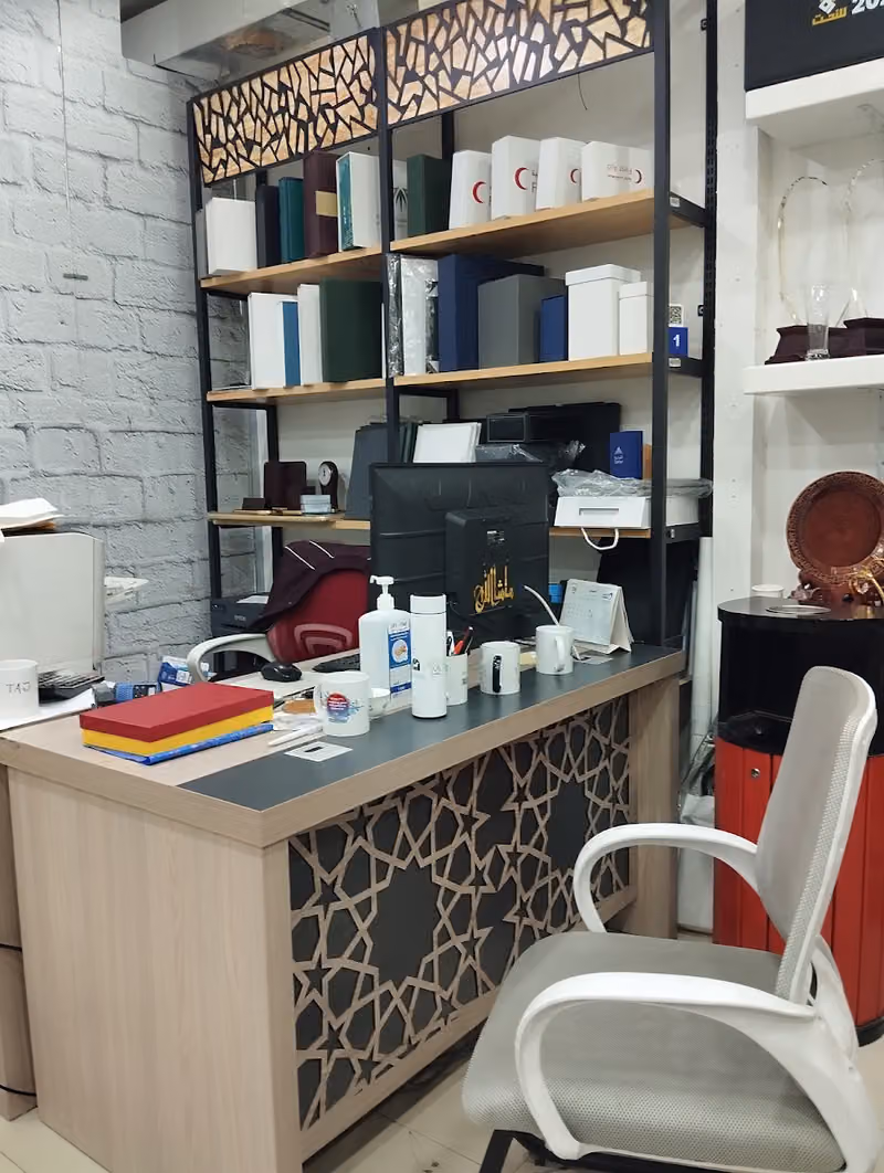 شركة الهدية الأنيقة للدعاية والإعلان - Elegant Gift For Advertising Company