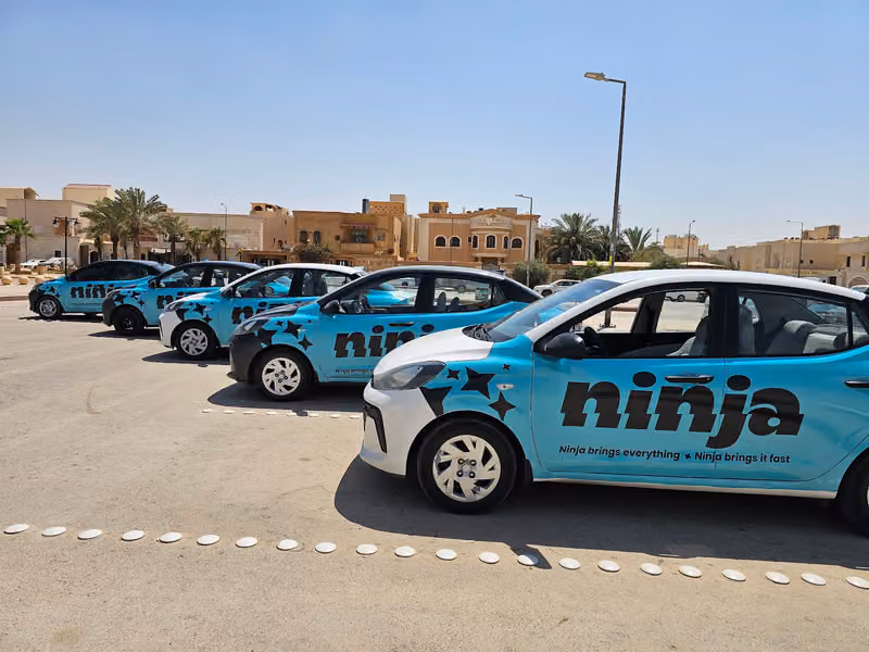 شركة الهديل السريع