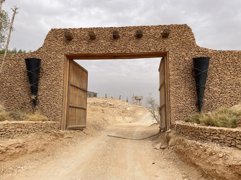 شركه الحديقه الجميله
