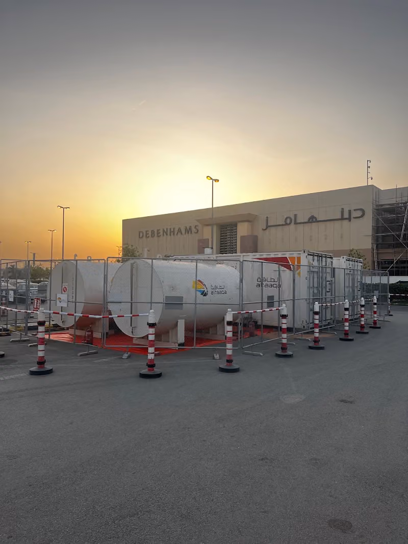 شركة الحلول البديلة للطاقة المحدودة