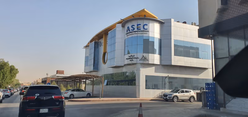 شركة الحلول المتقدمة للإستشارات الهندسية - (ASEC).Advance Solutions Engineering Consultants co
