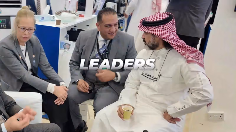 شركة الحمائد الطبية والتجارية (HMC)