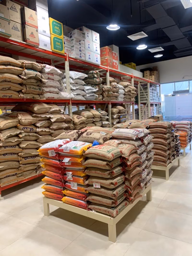 شركة الحمدان للمواد الغذائية
