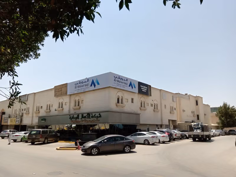 شركة الحميدي صقر المورقي ذ م م - Al Mawraqi Constructions LLC