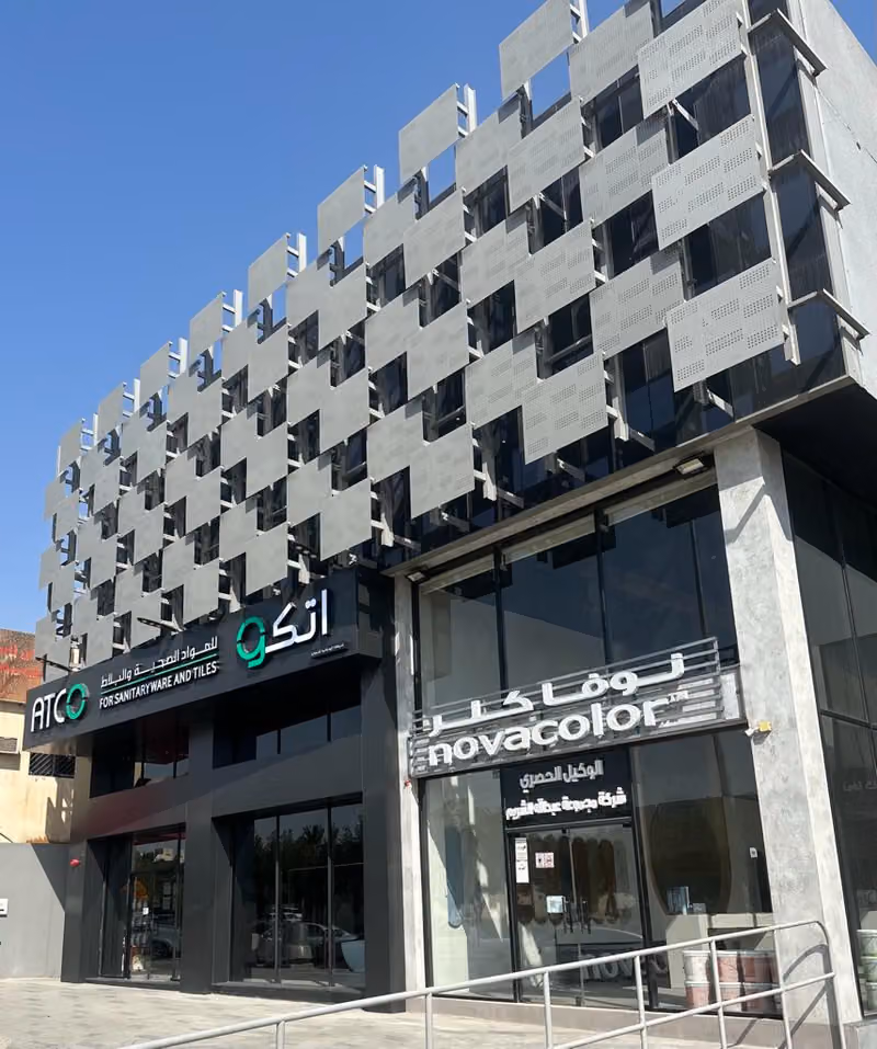 شركة الإبداع العربي للإستشارات الهندسية