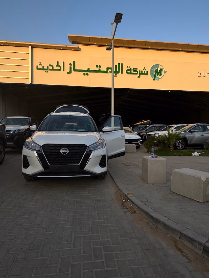 شركة الإمتياز الحديث للسيارات