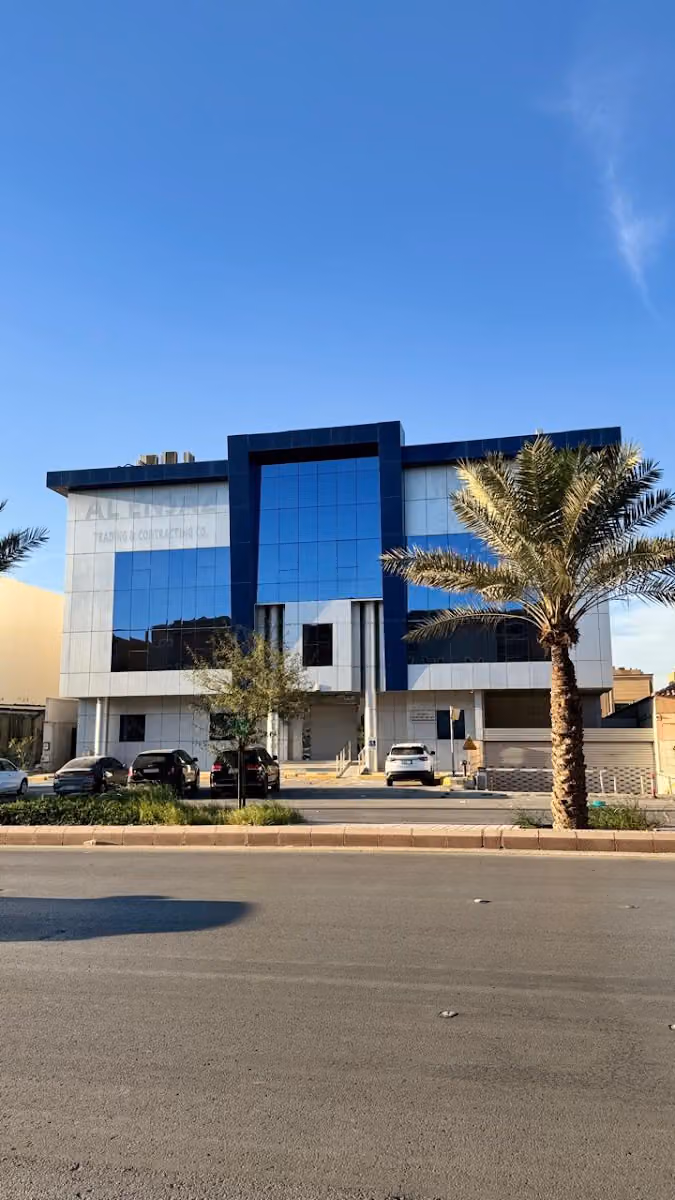 شركة الإنجاز للتجارة و المقاولات