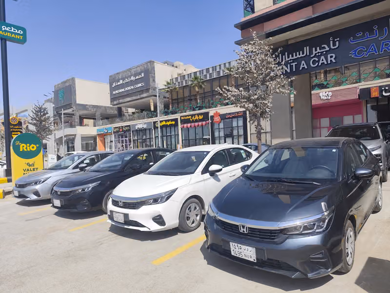 شركة الجواد الأبيض لتأجير السيارات
