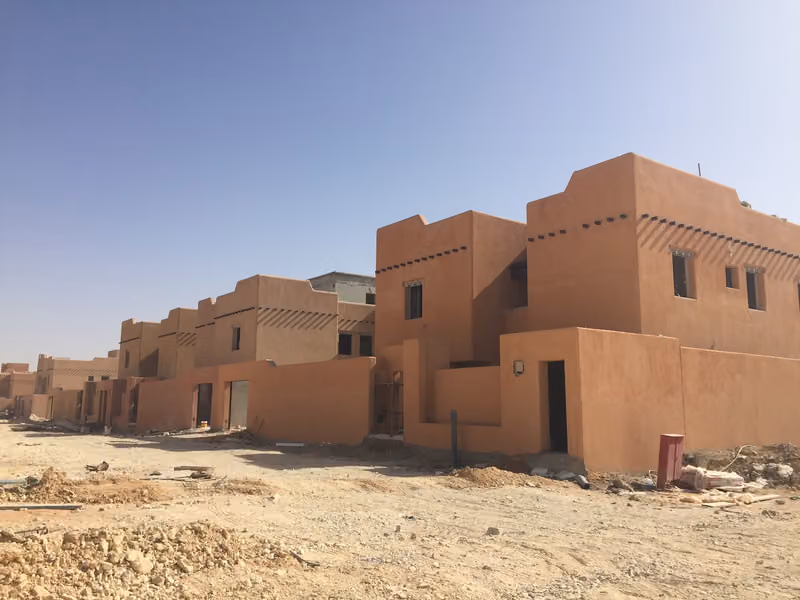 شركة الكفاءة التشغيلية المحدودة -الإدارة العامة الرياض