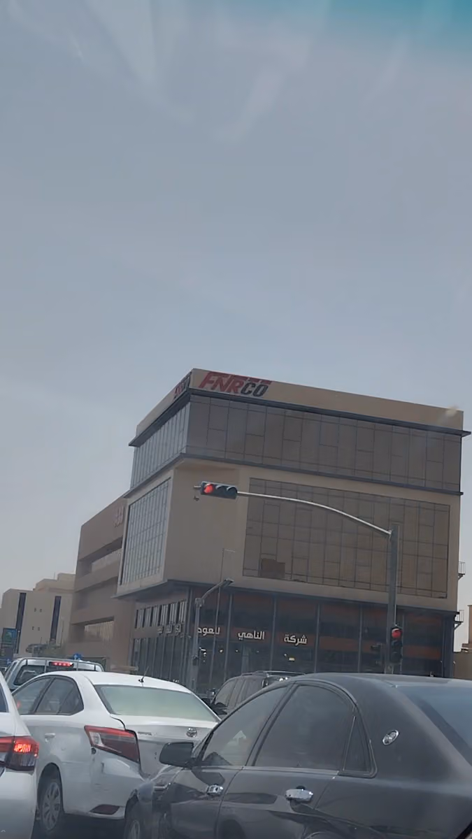شركة الخليج الذهبي البيطرية Golden Gulf Veterinary Company