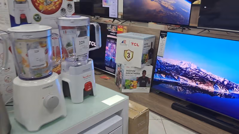 شركة الخنيزان للأجهزة الكهربائية