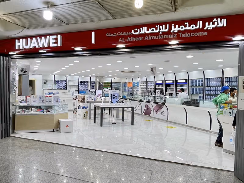 شركة الخط التقني للتجارة
