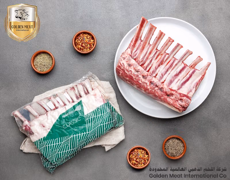 شركة اللحم الذهبي العالمية Golden Meat Int(Head Office)