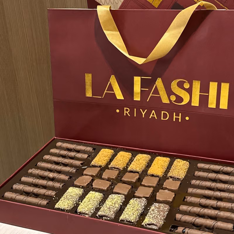 شركة الليوان الدمشقي للحلويات
