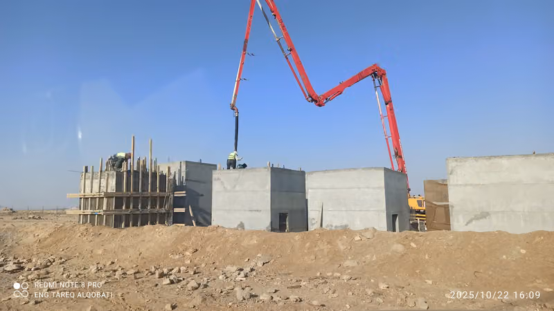 شركة المآب العالمية المحدودة