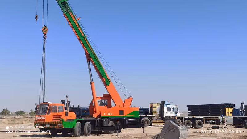 شركة المآب العالمية المحدودة