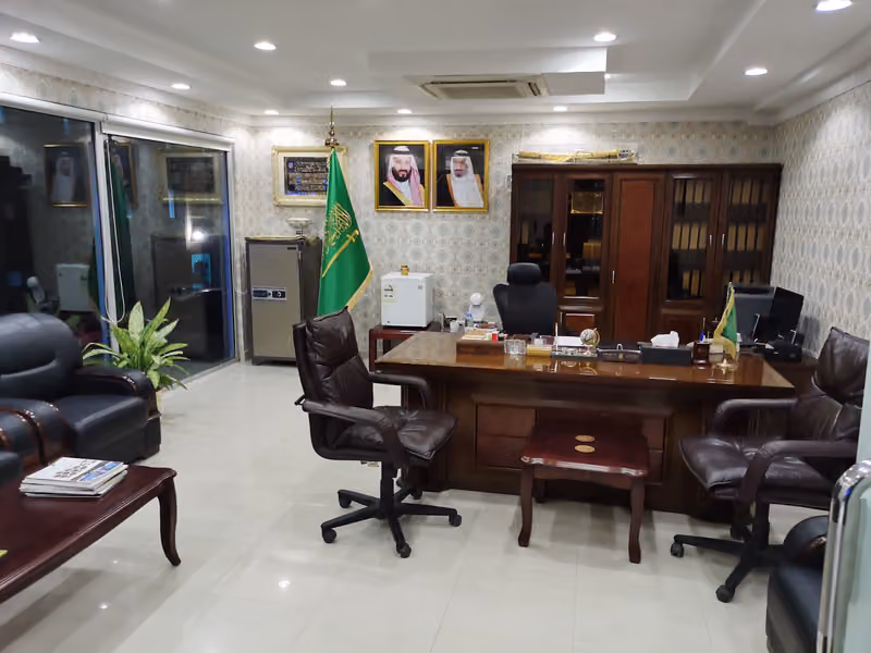 شركة المعديات للعقارات