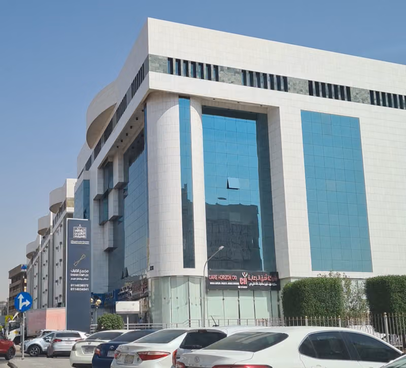 شركة المال والأعمال للإستشارات