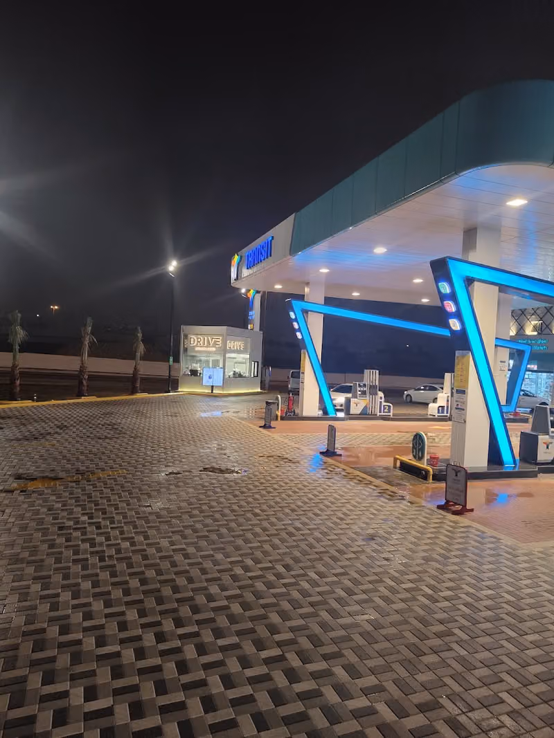 شركة المدار الشمالي