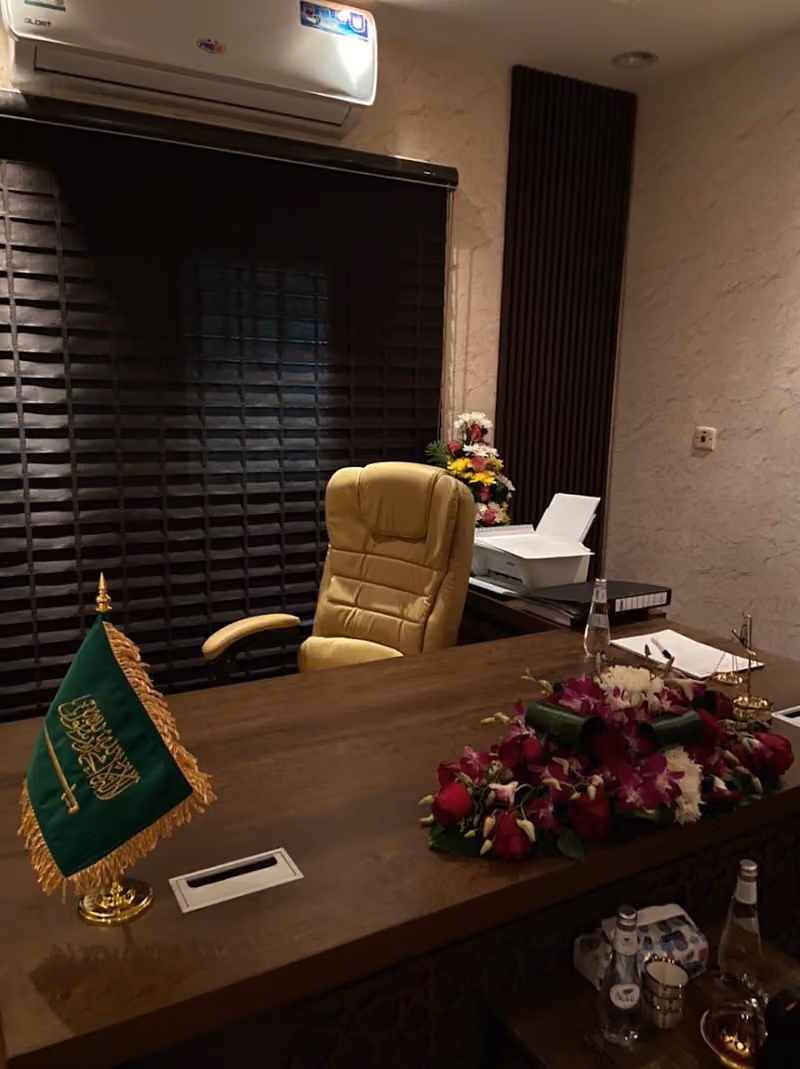شركة المحامي / معاذ بن عبدالرحمن بن معيقل للمحاماة و الاستشارات القانونية و التوثيق