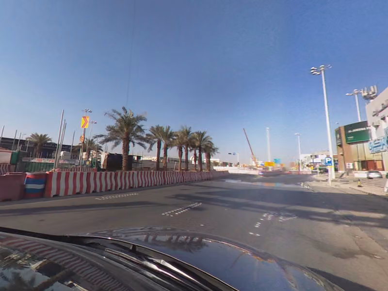 شركة المحمدية للنسخ والتصوير