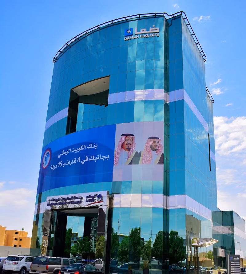 شركة المجموعة المعمارية للاستشارات الهندسية - .Architectural Group CE Co