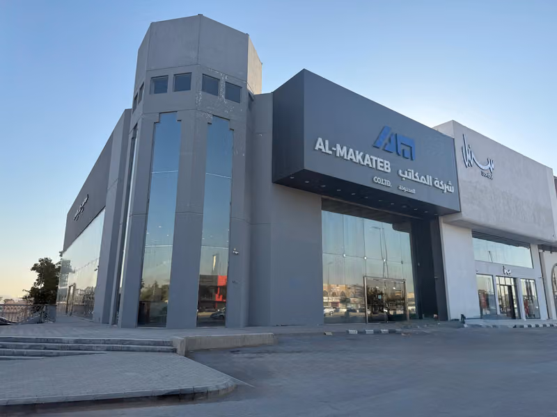 ALMAKATEB CO .LTD