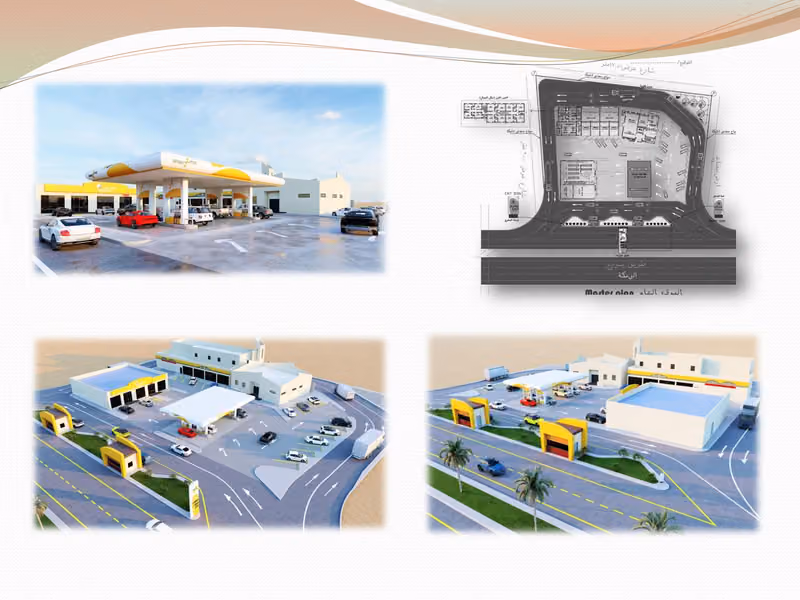 شركة المكيال السعودي للاستشارات الهندسية