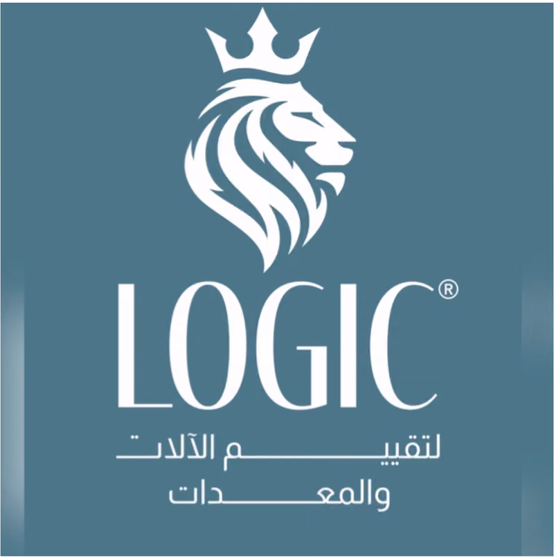 شركة المنطق للتقييم - تقييم الآلات والمعدات