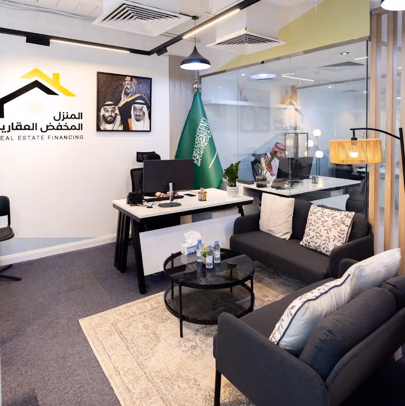 شركة المنزل العقارية