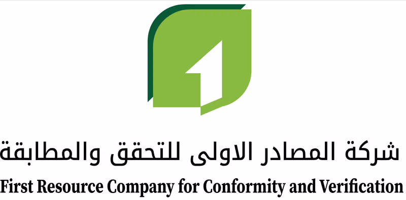شركــة المصادر الاولى للتحقق و المطــابقة فحص السيارات