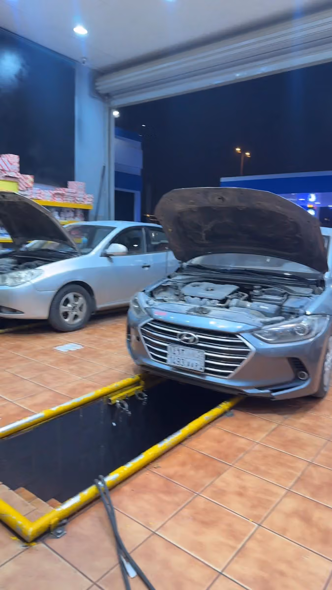 شركة المصفاه لتغير زيت السيارات