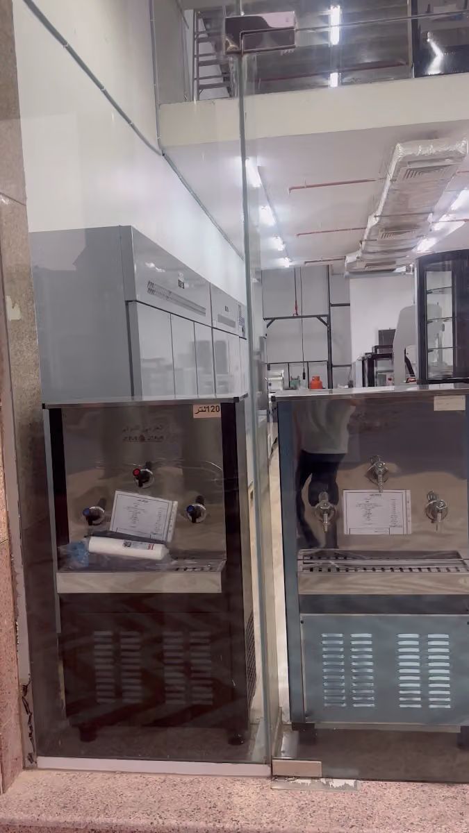 Al - arabi Kitchen Equipment job