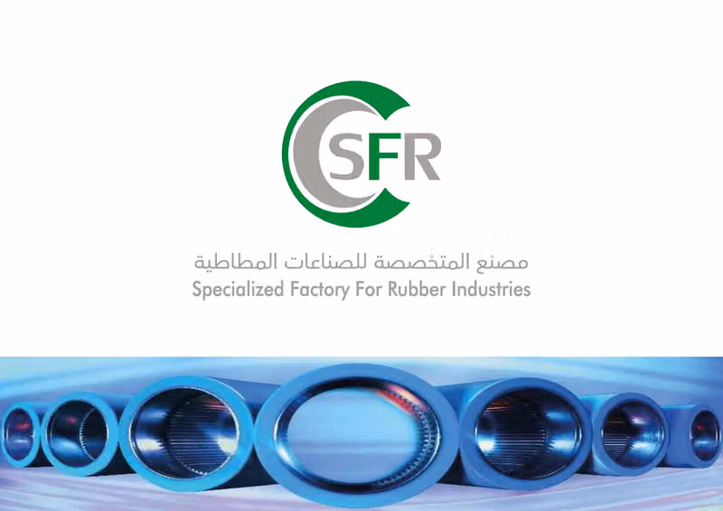 شركة المتخصصة لصناعة المطاط sfr Saudi