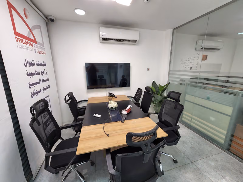 شركة المطورون والمصممون المحدودة