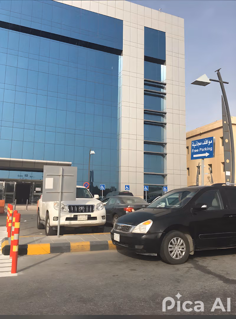 شركة المواسا للخدمات الطبية