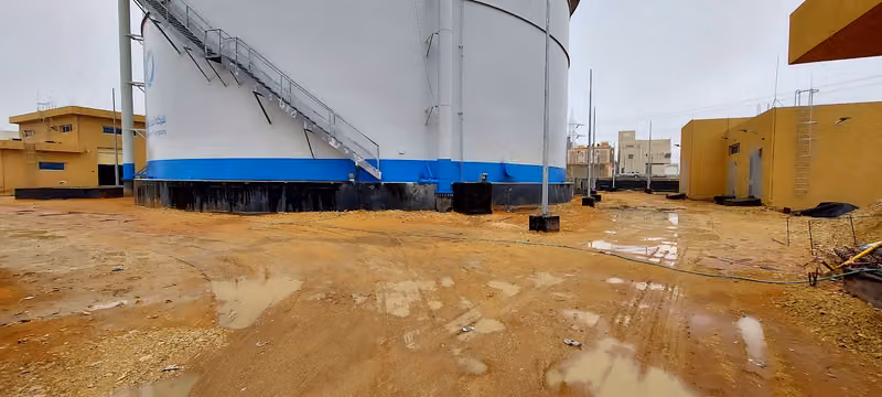 شركة المياه الوطنية