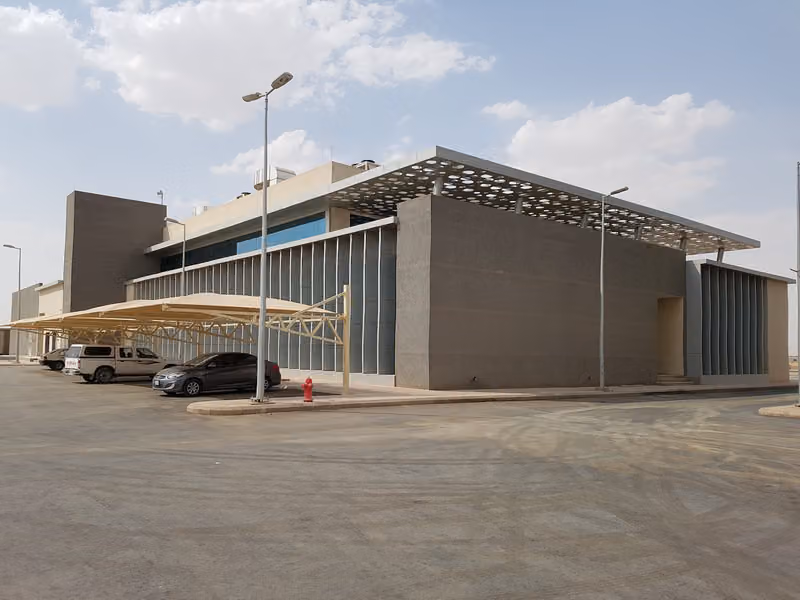 شركة المياة الوطنية