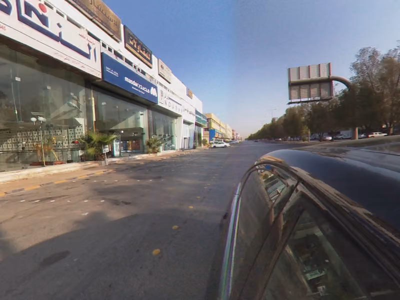 شركة الناصر للإنارة