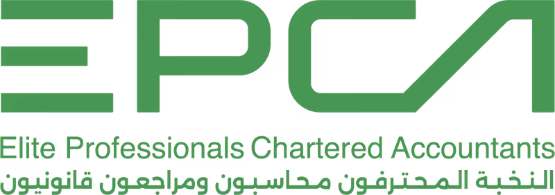 شركة النخبة المحترفون محاسبون ومراجعون قانونيون | EPCA