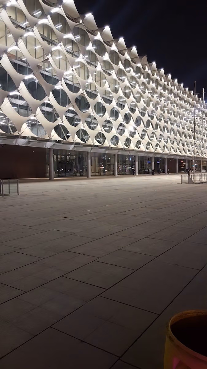شركة النقد الاستثمارية
