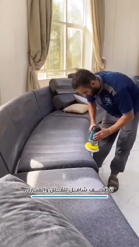 شركة النظم الذكية للتشغيل والصيانة