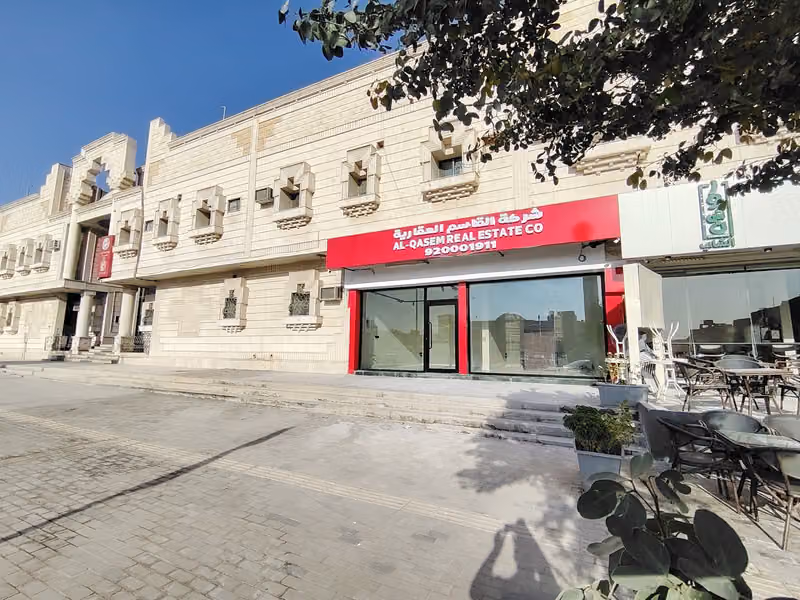 شركه القاسم العقارية