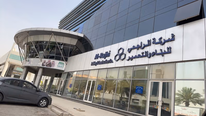 شركة الراجحي للبناء و التعمير
