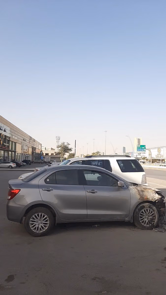 شركة الراجحي لتطوير القوى البشرية