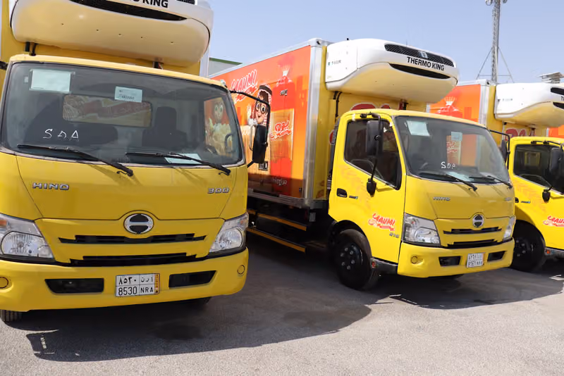 شركة الراشد للأغذية Al Rashed Food Co. Ltd.